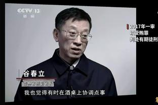 文班：我们近期正从控制失误进行学习 我期待下一场与字母哥交手